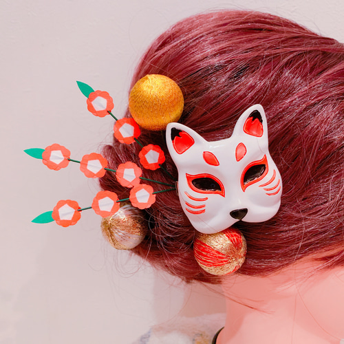 人気☆お面☆ミニお面☆キツネ☆お祭り髪飾り☆成人式☆水引☆畳縁☆狐 