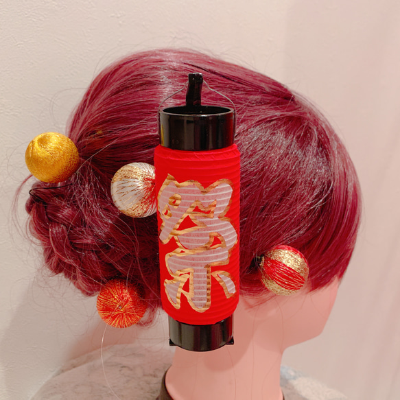 レッド☆レア☆ちょうちん髪飾り☆お祭り髪飾り☆提灯☆畳縁☆水引☆髪
