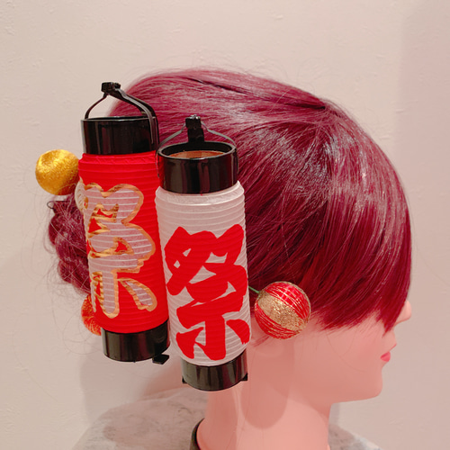 レッド☆レア☆ちょうちん髪飾り☆お祭り髪飾り☆提灯☆畳縁☆水引☆髪