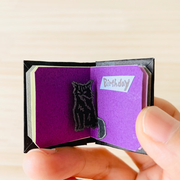 ちょっと飛び出す豆本「HAPPY BIRTHDAY」黒猫編 4枚目の画像