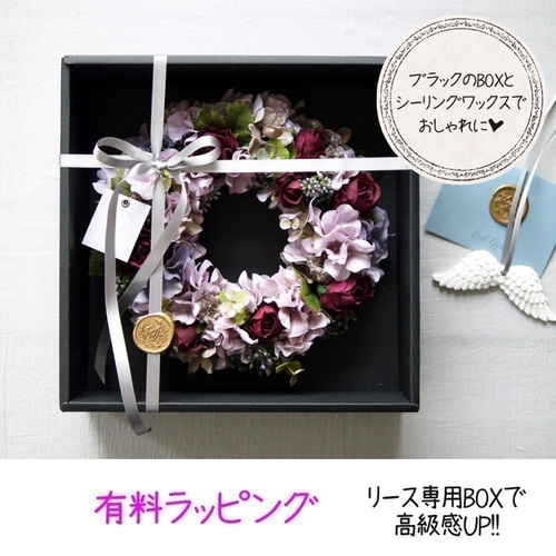 ユーカリのリース 造花 玄関ドアやプレゼント、ウェルカムボードにも