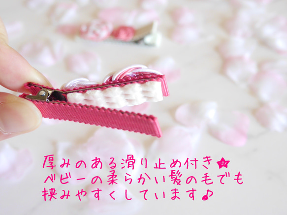水引桃の花ベビーヘアクリップ♡うぐいすピンク 3枚目の画像