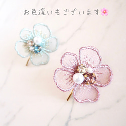 [再販]刺繍レースフラワーのスワロフスキーポニーフック/ピンクベージュ/ ヘアゴム変更可 4枚目の画像