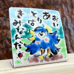 MINI WALL Stand「青い鳥」“あおいとりは きみなんだ” 2枚目の画像