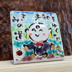 MINI WALL Stand「おじぞうさん」“未知をゆくのが きみの道” 2枚目の画像