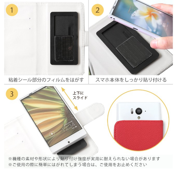 霧面灰玫瑰圖案筆記本智慧型手機保護殼 [玫瑰] iPhone/Xperia/Galaxy/AQUOS 第7張的照片