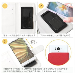 ビジュー無し 手帳型 スマホケース カスタマイズ【手帳】【pajour 】 3枚目の画像