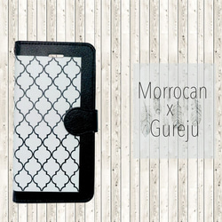 雙色摩洛哥圖案筆記本智慧型手機保護殼無寶石 iPhone/Xperia/Galaxy/AQUOS 第1張的照片