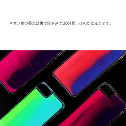 creema限量名稱入門）霓虹沙智能手機硬殼iPhone系列 第3張的照片