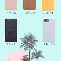 壓花皮革Nico-chan智能手機硬殼iPhone所有型號（5除外） 第4張的照片