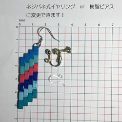 タイル状のペーパークイリングピアスorイヤリング 3枚目の画像