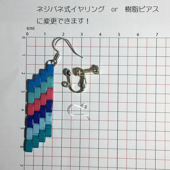 タイル状のペーパークイリングピアスorイヤリング 3枚目の画像