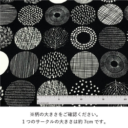 110×50 生地 布 大きなサークル柄 (柄の直径7cm) ピンク 綿オックス コットン100％ 50cm単位販売 8枚目の画像