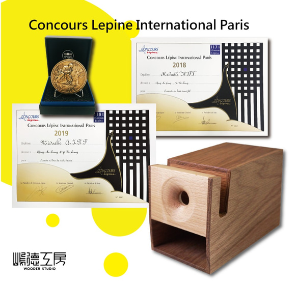 嵨德工房 手工原木擴音盒(雙迴路) 2018巴黎發明獎 第8張的照片