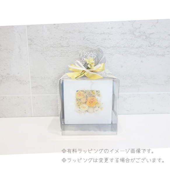 壁掛け出来るWood Frame15・ミモザイエロー ✿ プリザーブドフラワー　BOX付き　プレゼント　Lucina　 3枚目の画像