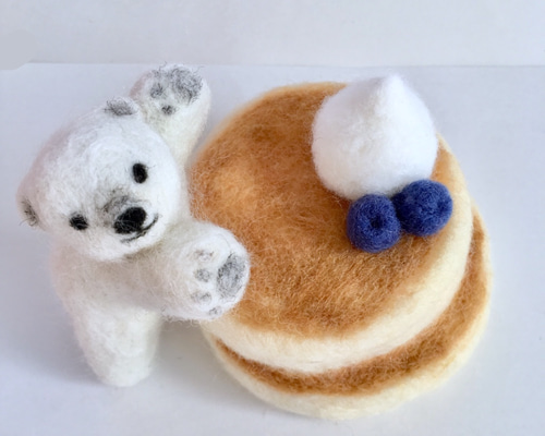羊毛フェルト シロクマとパンケーキ その他インテリア雑貨 jinei