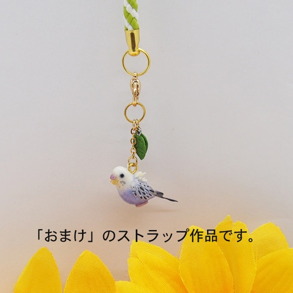 うに空様オーダー作品・藤色セキセイインコちゃんのピアス 4枚目の画像