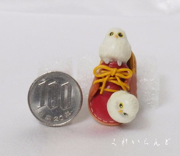 小さな靴と白フクロウのブローチ(赤×茶) 5枚目の画像