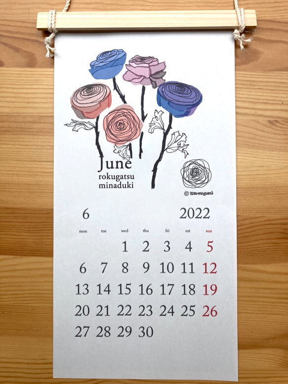 2022カレンダー《季節の植物》A4スリム　壁掛けタイプ　木とロープで製本された壁掛けカレンダー 6枚目の画像