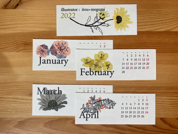 2022カレンダー《季節の植物》カードタイプ 1枚目の画像