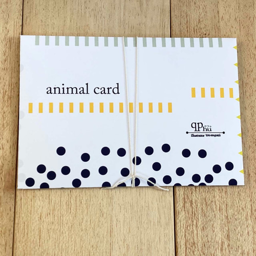 4種類の動物メッセージカード_ダイカット_ メッセージカード itou