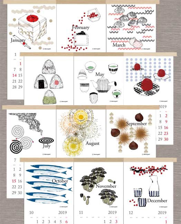 2019《ニホンのクラシ》カレンダー　-木と細いロープで製本された壁掛けカレンダー- 2枚目の画像