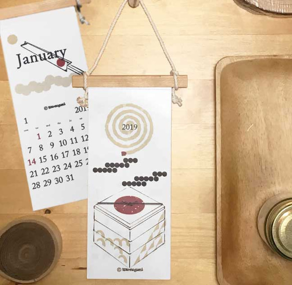 2019 ちいさい《ニホンのクラシ》カレンダー　-木と細いロープで製本された壁掛けカレンダー- 5枚目の画像