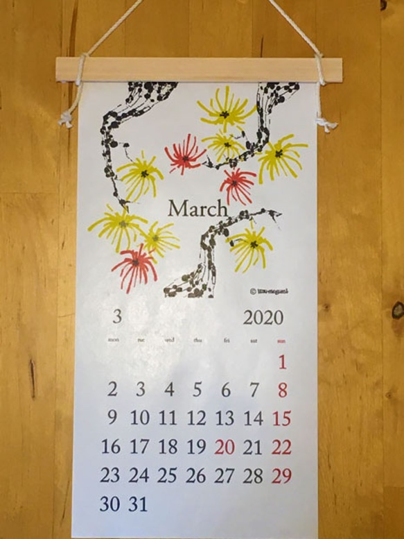 2020《ニホンのクラシ》カレンダー -木と細いロープで製本された壁掛けカレンダー- 3枚目の画像