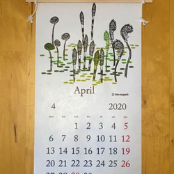 2020《ニホンのクラシ》カレンダー -木と細いロープで製本された壁掛けカレンダー- 5枚目の画像