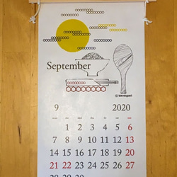 2020《ニホンのクラシ》カレンダー -木と細いロープで製本された壁掛けカレンダー- 7枚目の画像