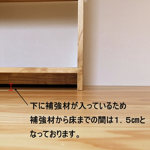 Box05－オリジナルカラー』 収納棚 オープンラック ボックス 本棚