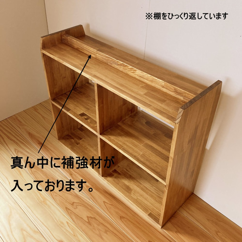 creemaにて購入した棚、シェルフ たくさん入るA5書類棚 棚・シェルフ・ラック Asukayama Works