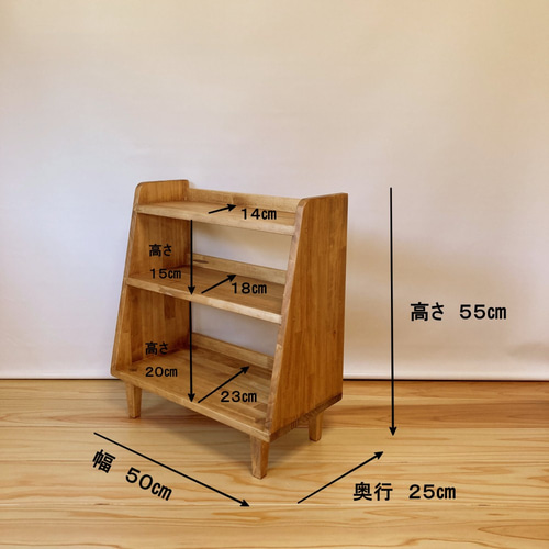 Mekko』卓上収納 カフェ風 ディスプレイ シェルフ ラック ラダー