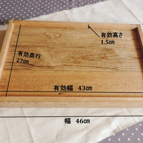 新品 木製トレー 5枚セット 木 トレイ お盆 お食事トレイ xzdsryl