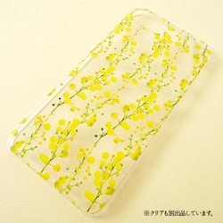 【ミモザ ① ホワイト】スマホケース mimosa 花柄 黄色 iPhone Galaxy Xperia 等 4枚目の画像