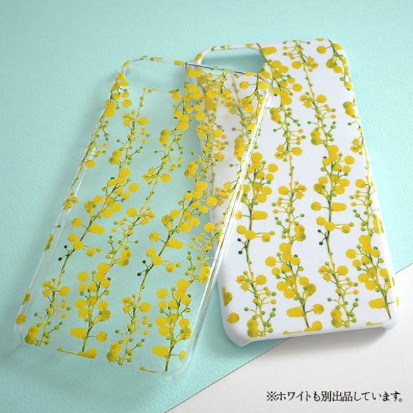 【ミモザ ② クリア】スマホケース mimosa 花柄 黄色 iPhone用 3枚目の画像