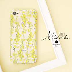 【ミモザ ② クリア】スマホケース mimosa 花柄 黄色 iPhone用 5枚目の画像