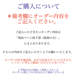 【優しいつけ心地】 お名前・電話番号刻印 犬用 本革首輪  迷子札にも♪ バックルタイプ 7枚目の画像