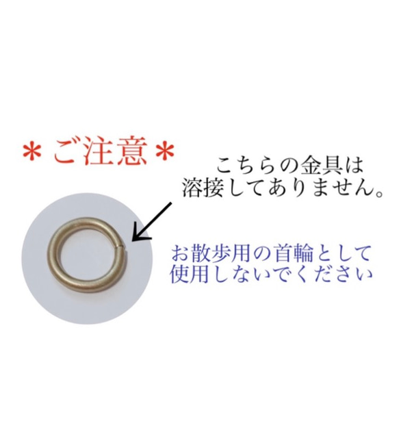 ◯雑誌掲載◯優しいつけ心地 犬 猫 本革 チョーカー  レザー 迷子札つき 革 ペットアクセサリー 5枚目の画像