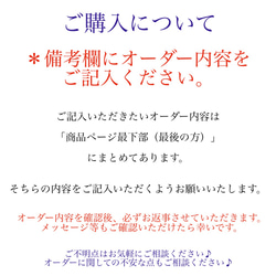 【優しいつけ心地】 猫用 セーフティバックル 本革首輪  刻印付きだから安心♪ 柔らかい革 7枚目の画像