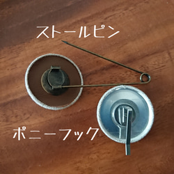 刺繍ブローチ「つばき  1942」くるみボタン 7枚目の画像