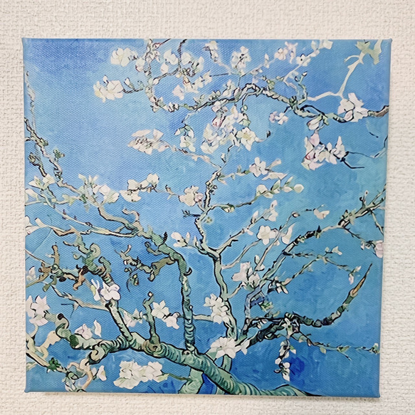 Amazon.co.jp: フィンセント ファン ゴッホ 抽象画『花咲く