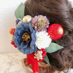 紺椿＆ピンポンマム＆和玉　髪飾り 着物 結婚式 成人式に 3枚目の画像