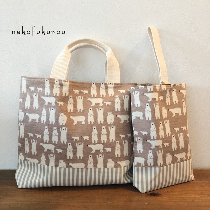 入園入学グッツ・レッスンバッグ ・上履き入れセット　くまさんプリント