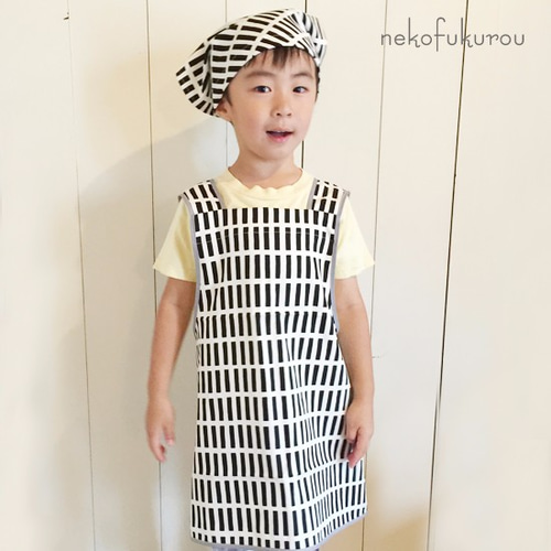 子供エプロン（120〜130サイズ） 三角巾セット 白×黒 子供服  