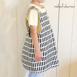 兒童圍裙（120  -  130大小）三角形白色×黑色 第3張的照片
