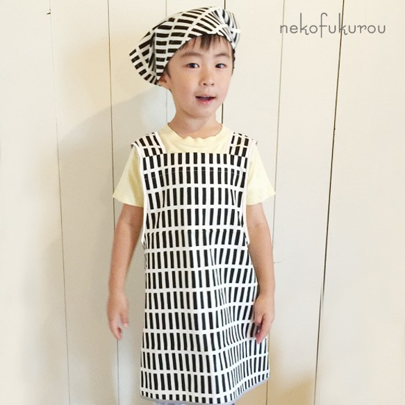 兒童用圍裙（100〜110公分） 三角巾組合 白色×黒色 第1張的照片