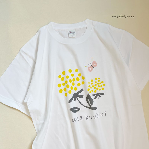 Marhana 印花 T 卹白色 第1張的照片