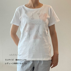 水彩タッチ　フラワープリント　Tシャツ　 8枚目の画像