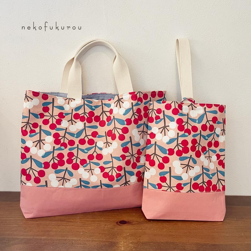 名入れ可！入園入学レッスンバッグ・シューズケース　セット　　赤い木の実プリント